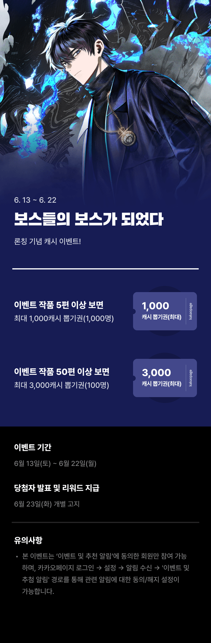 상단 이미지
