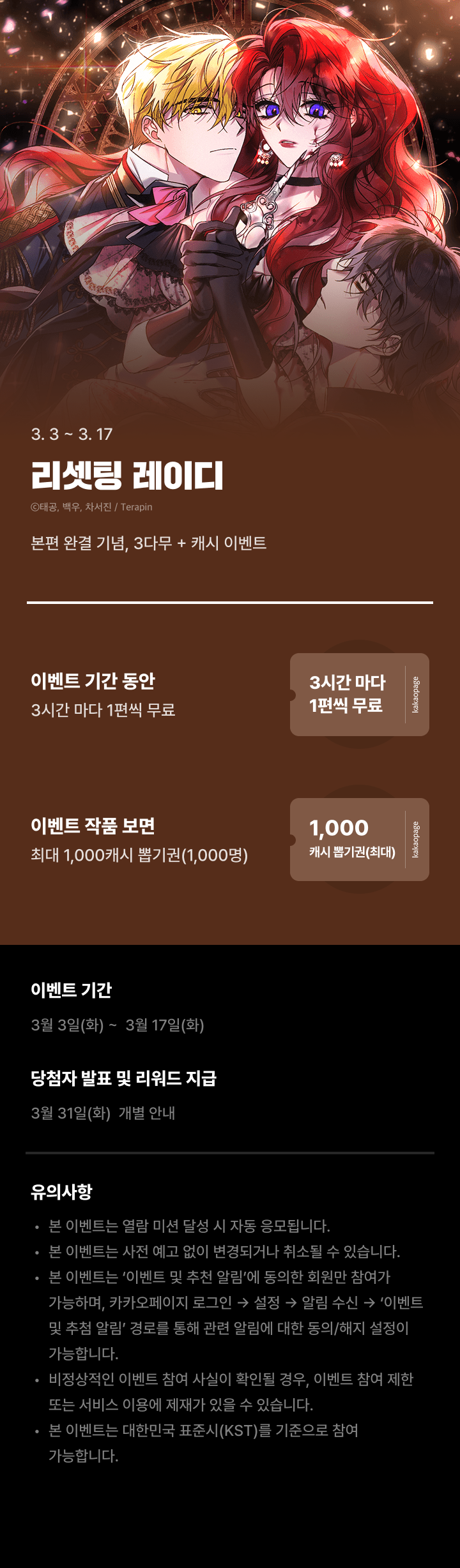 상단 이미지