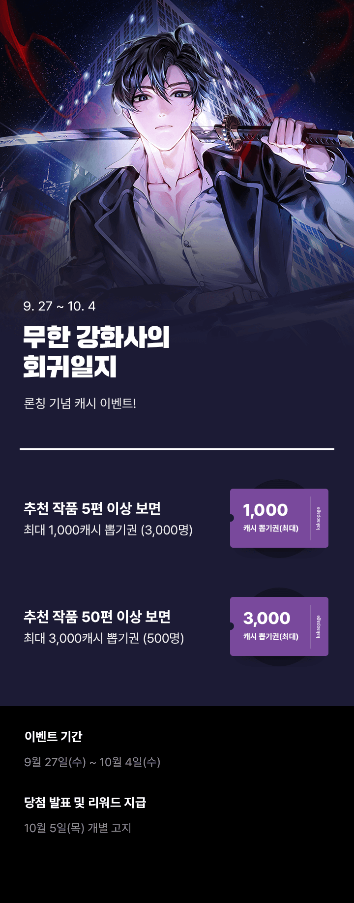 상단 이미지