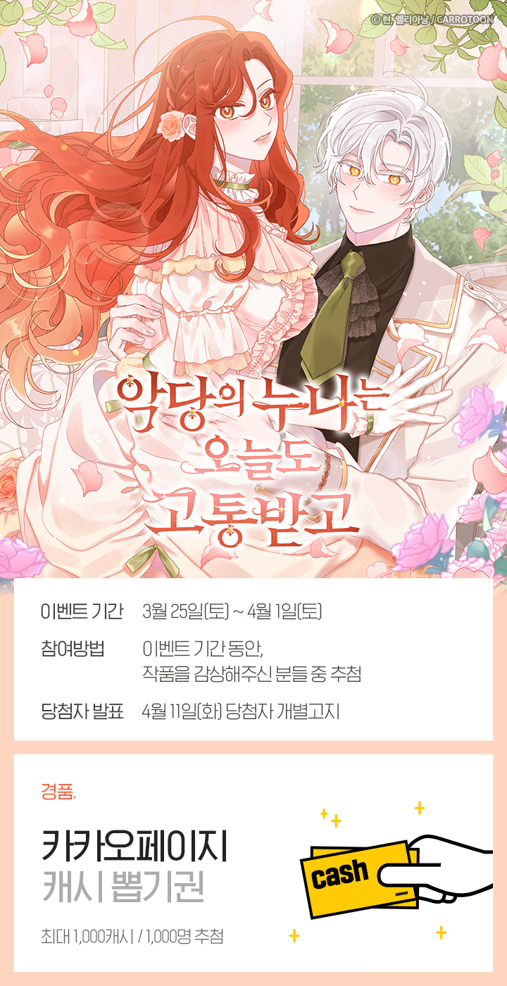 상단 이미지