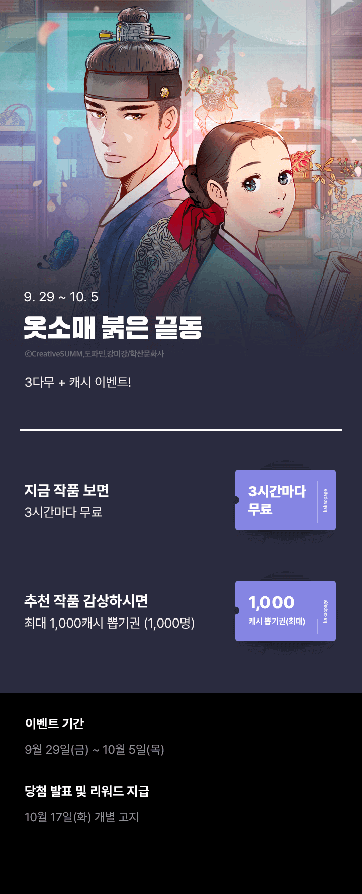 상단 이미지