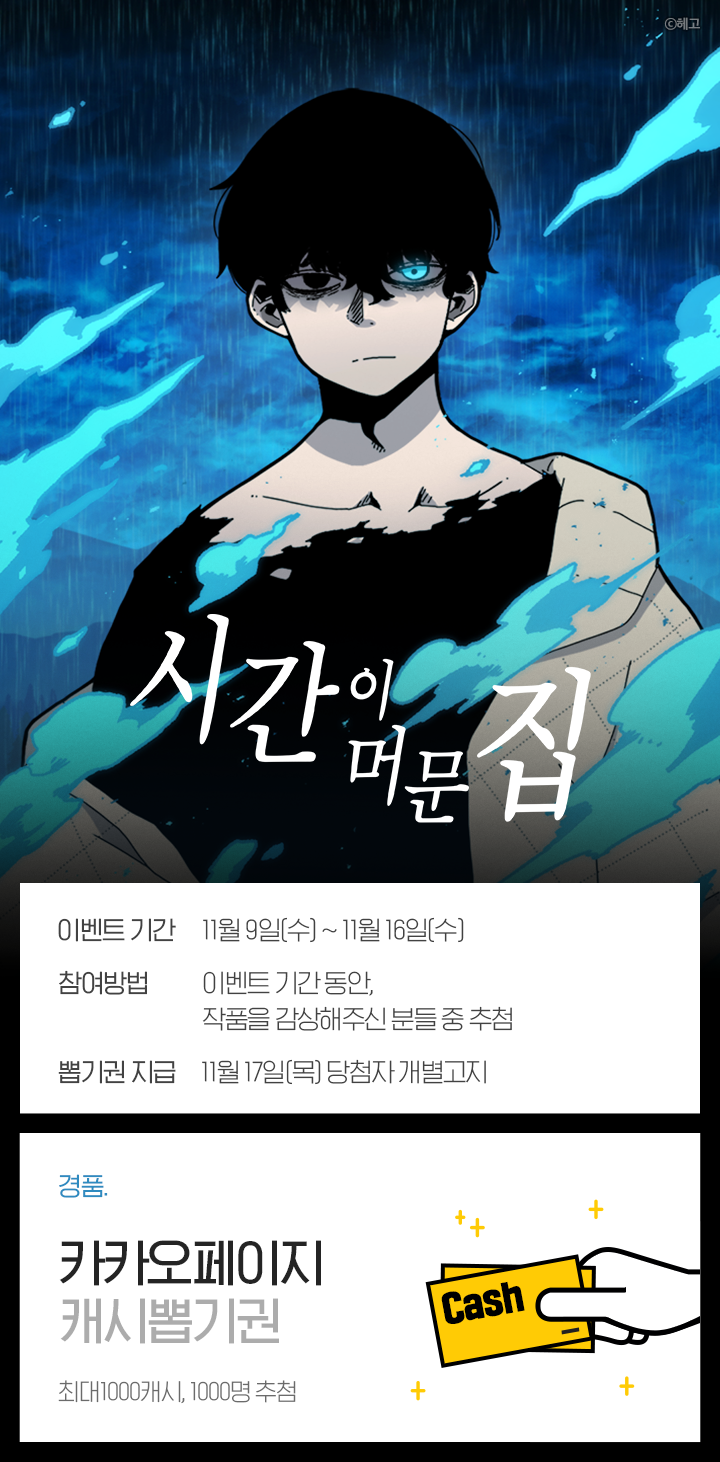 상단 이미지