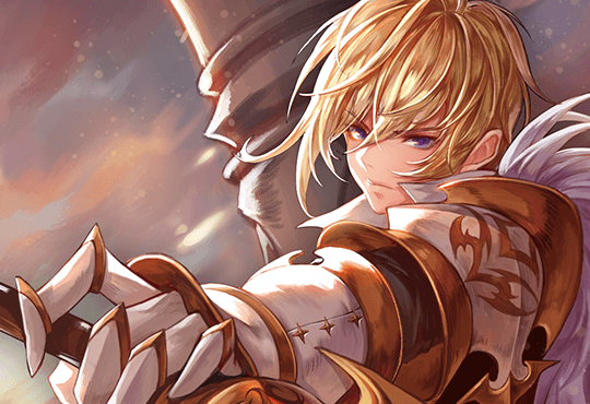 갑질하는 영주님