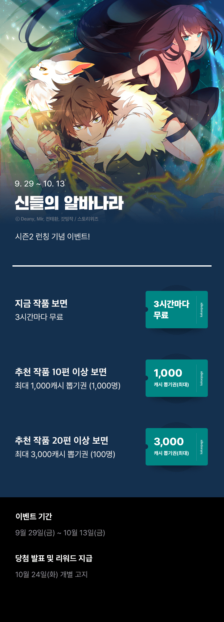 상단 이미지