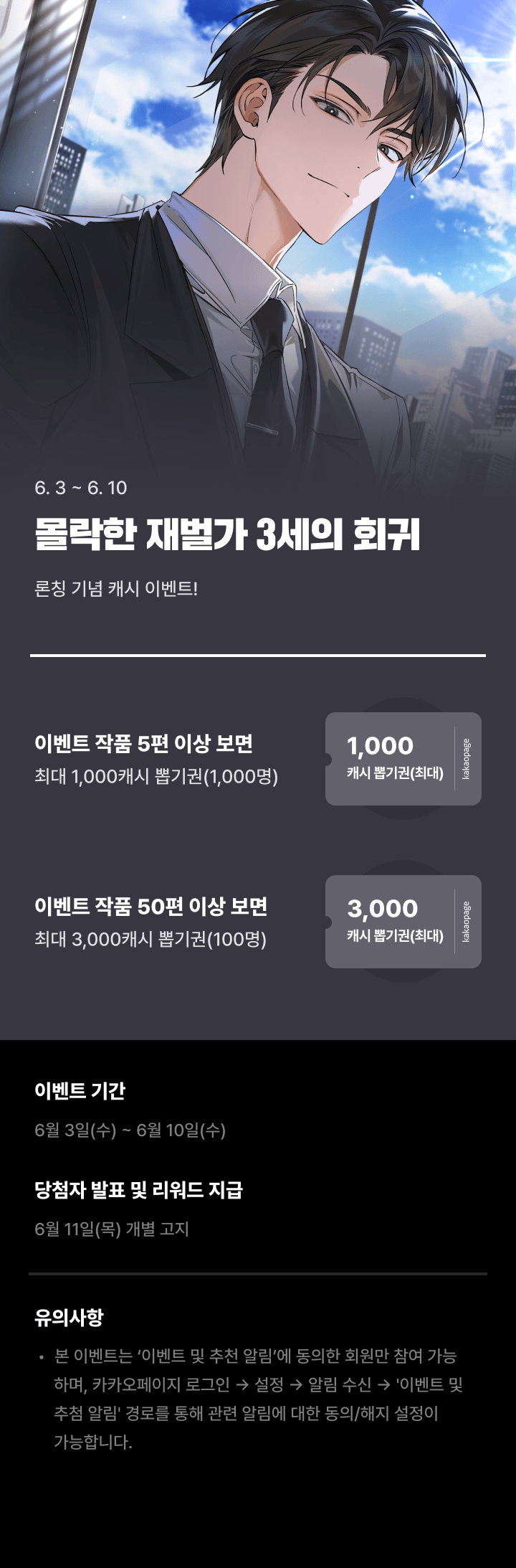 상단 이미지