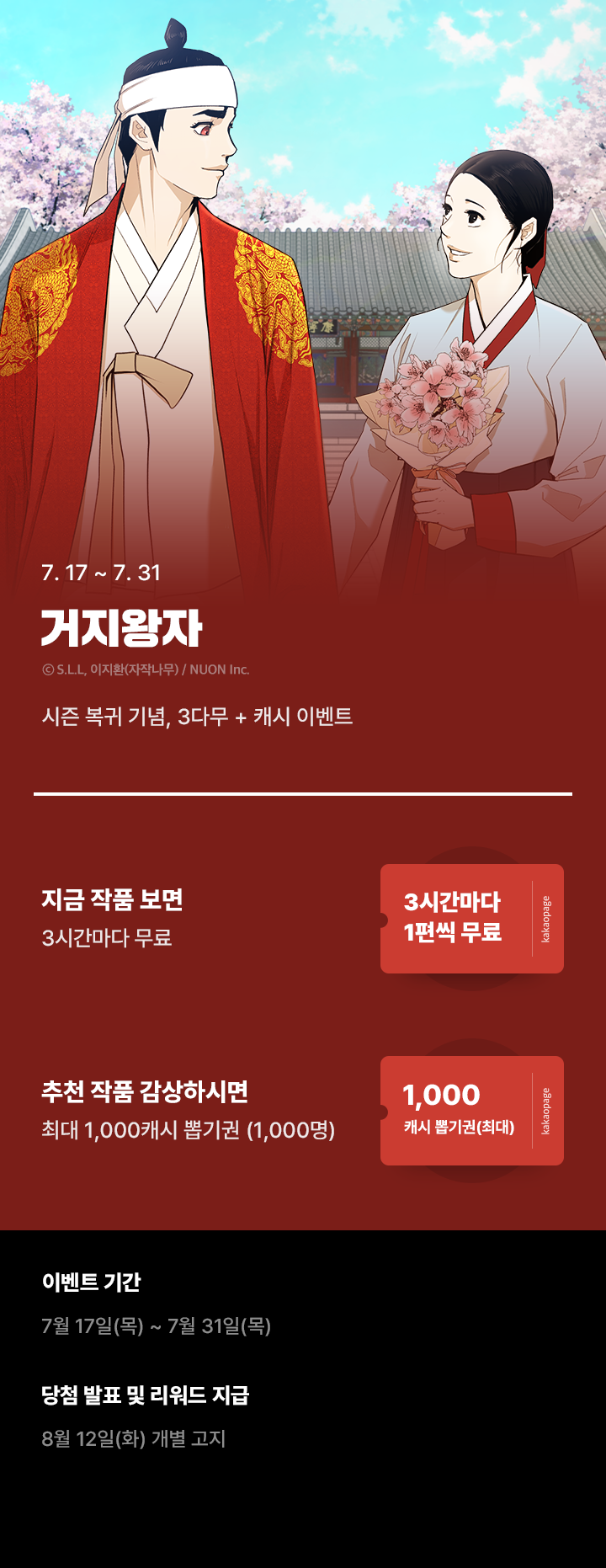 상단 이미지