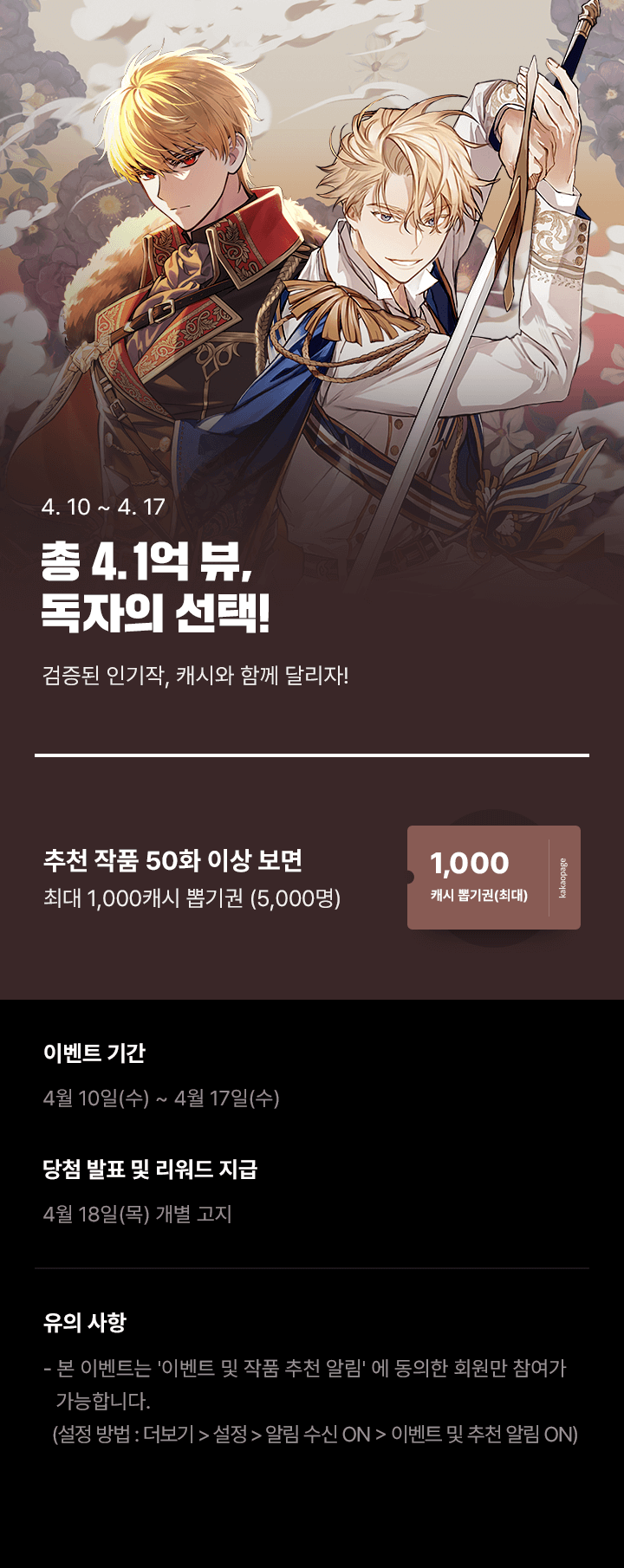상단 이미지