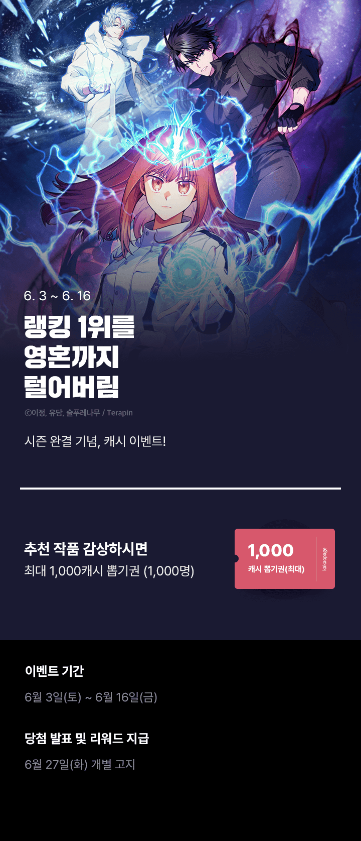 상단 이미지