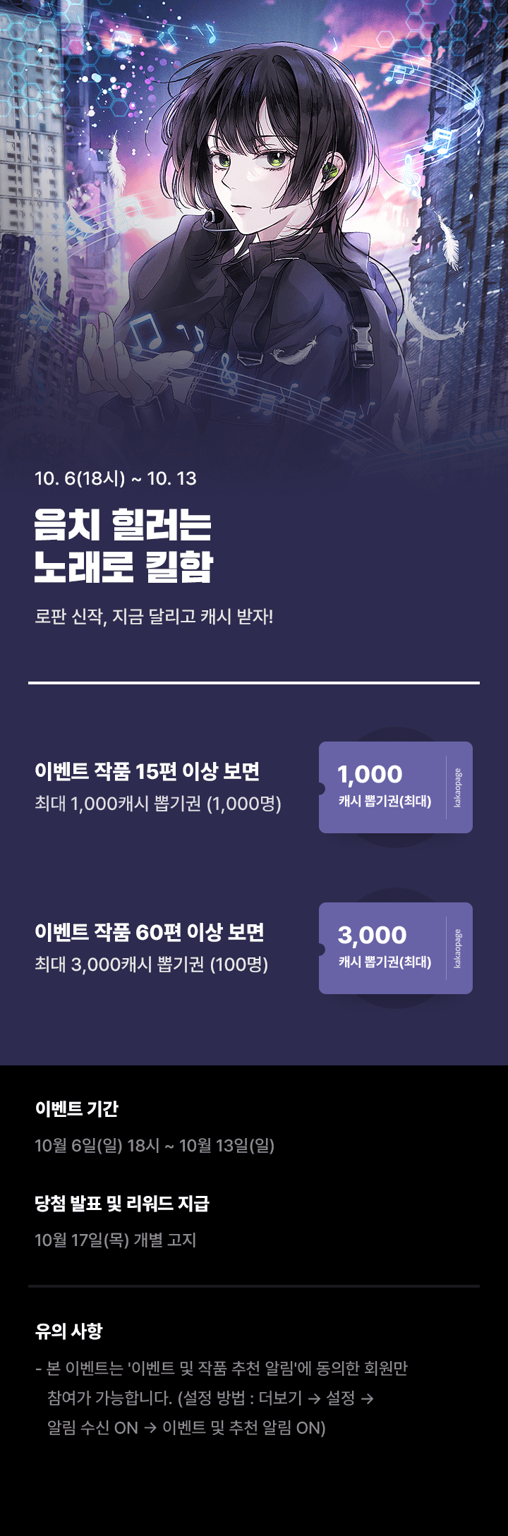 상단 이미지