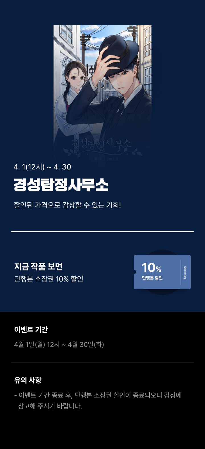 상단 이미지