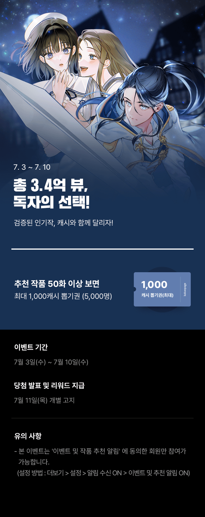 상단 이미지