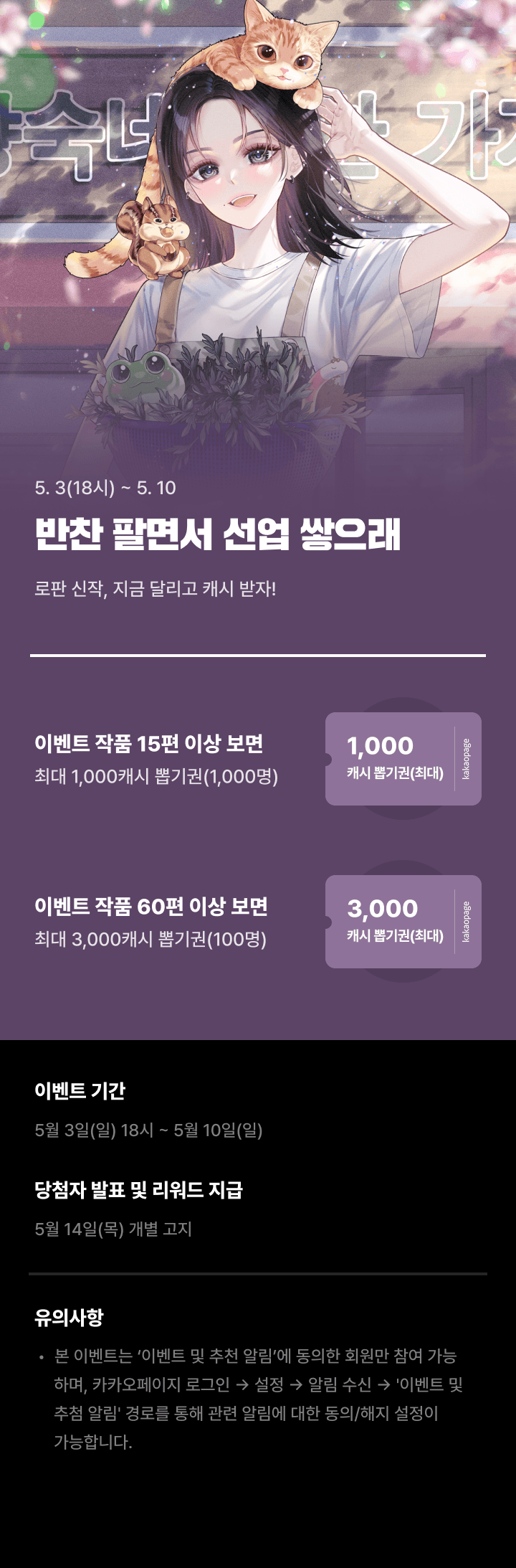 상단 이미지