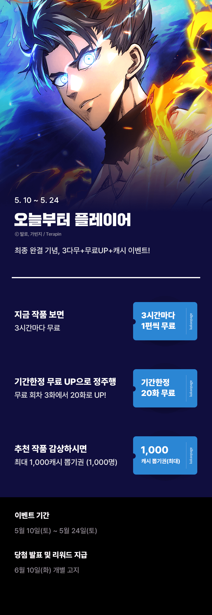 상단 이미지
