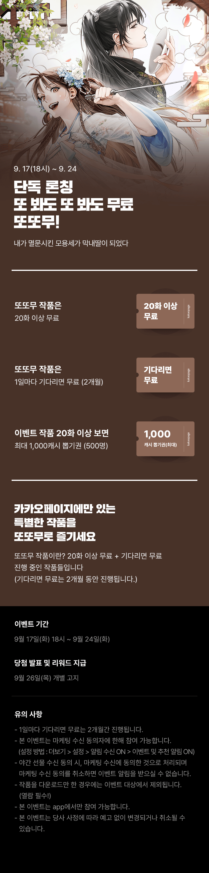 상단 이미지