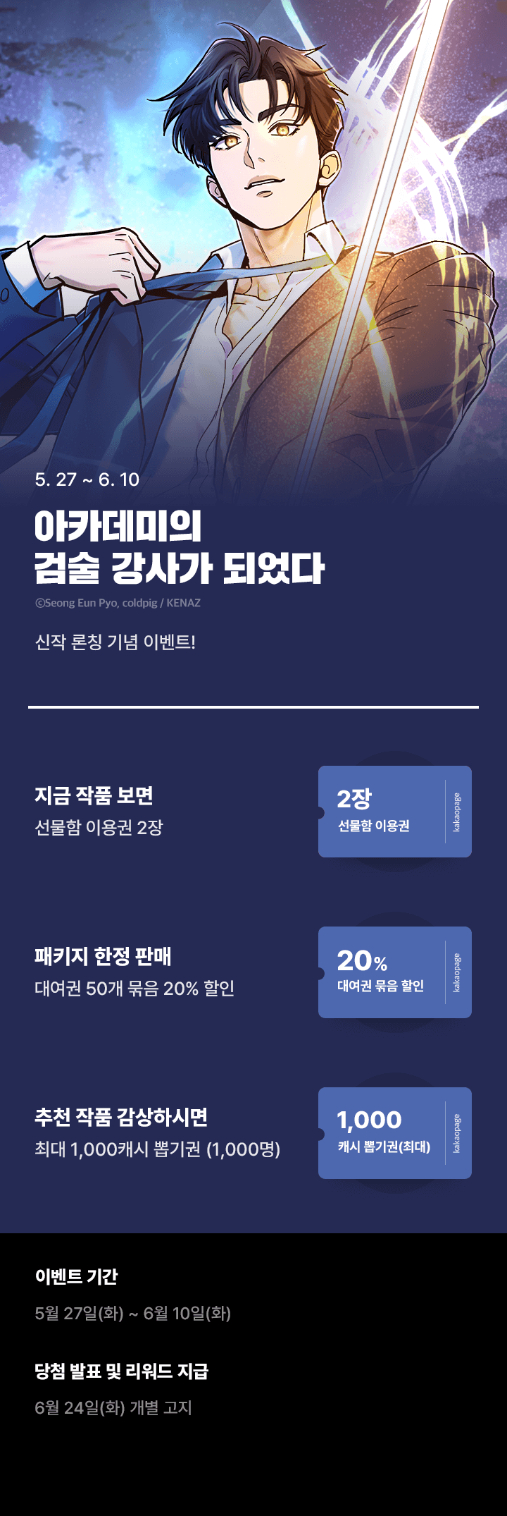 상단 이미지