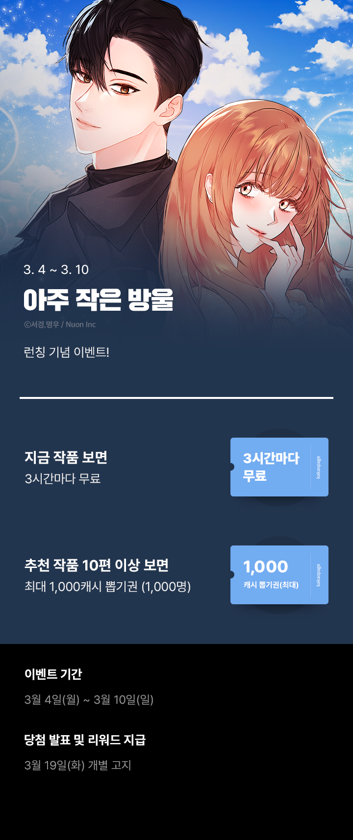 상단 이미지