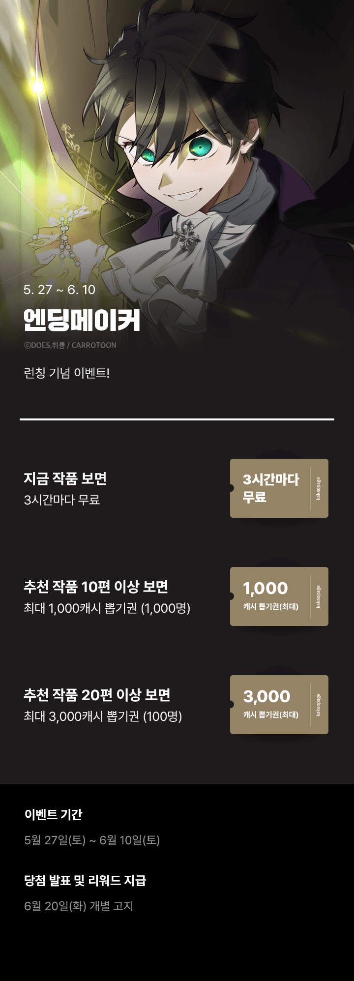 상단 이미지