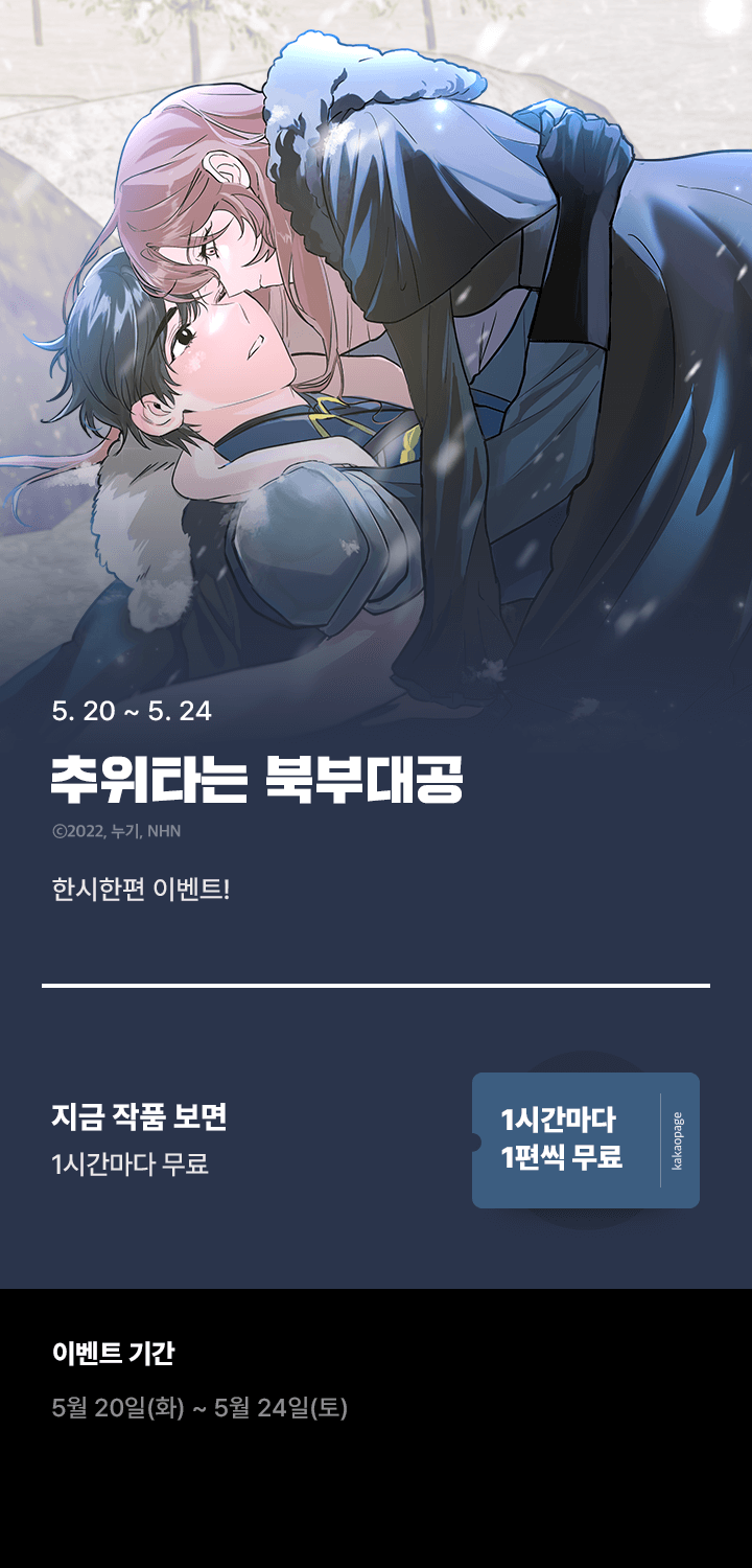 상단 이미지