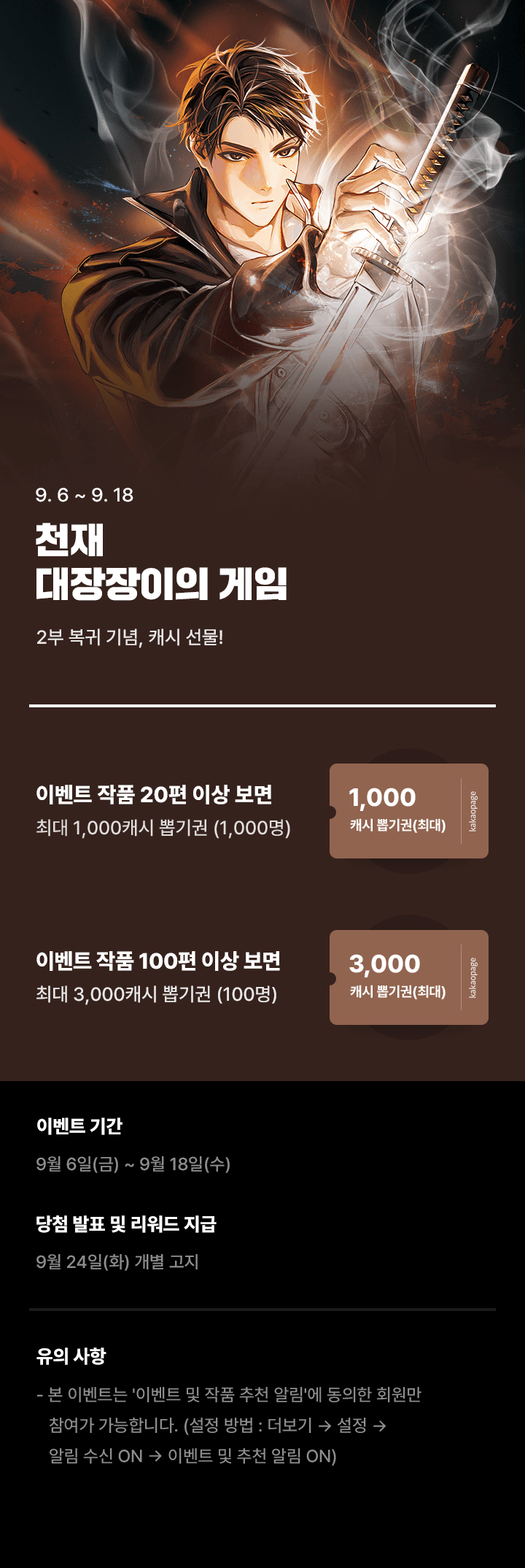 상단 이미지