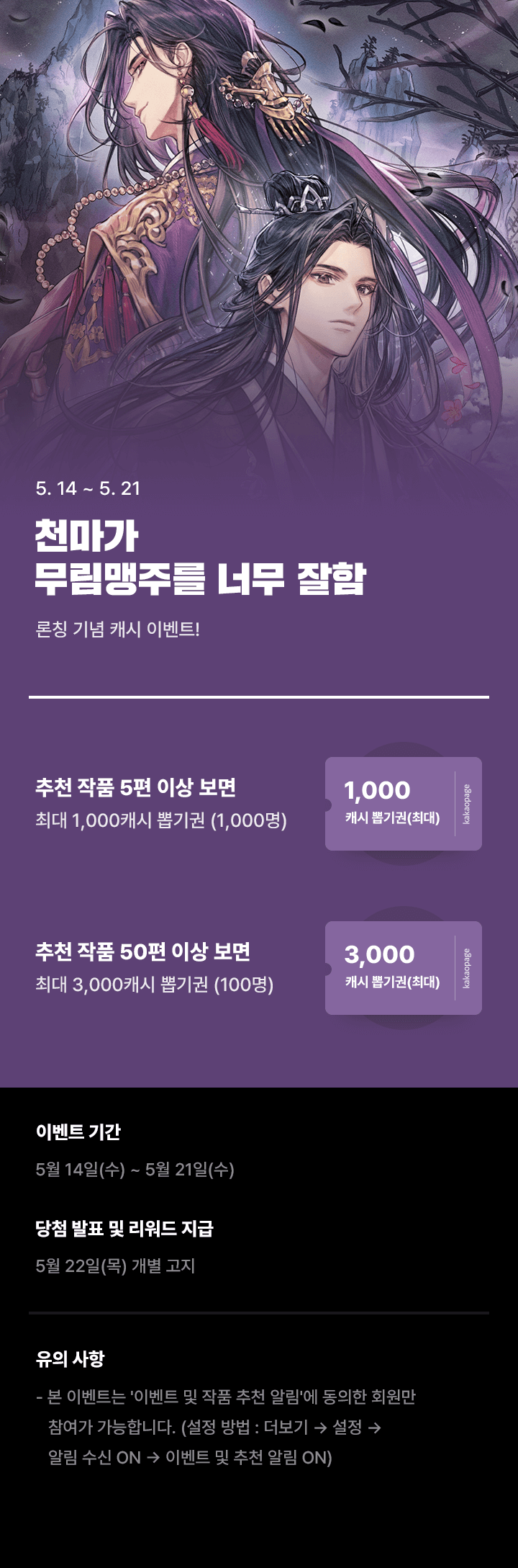 상단 이미지