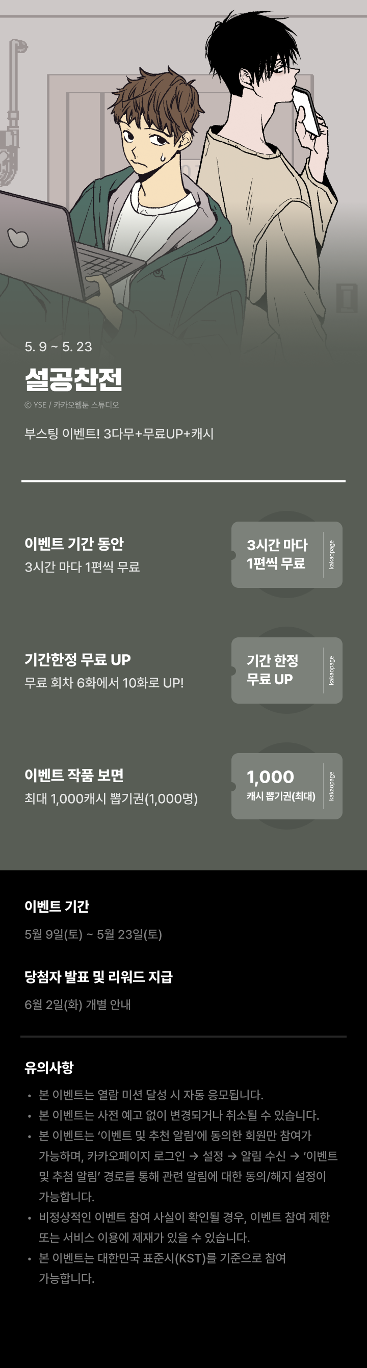 상단 이미지