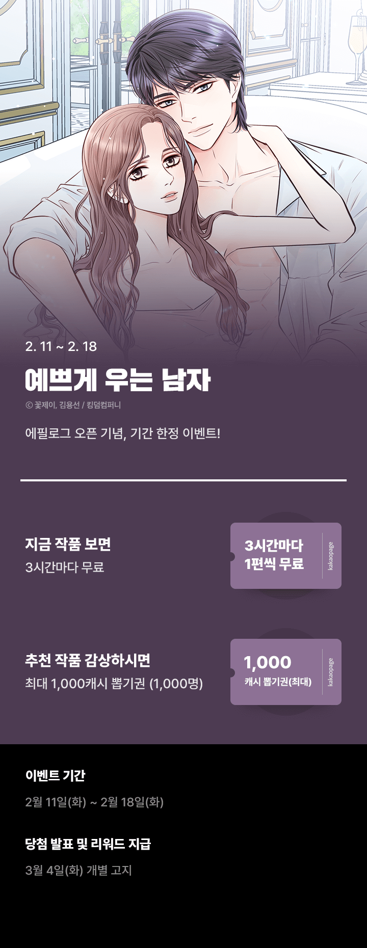 상단 이미지