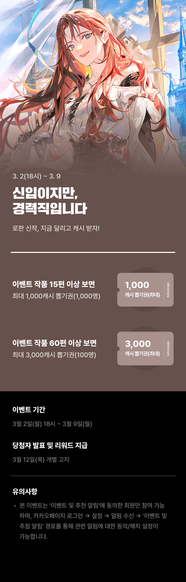 상단 이미지