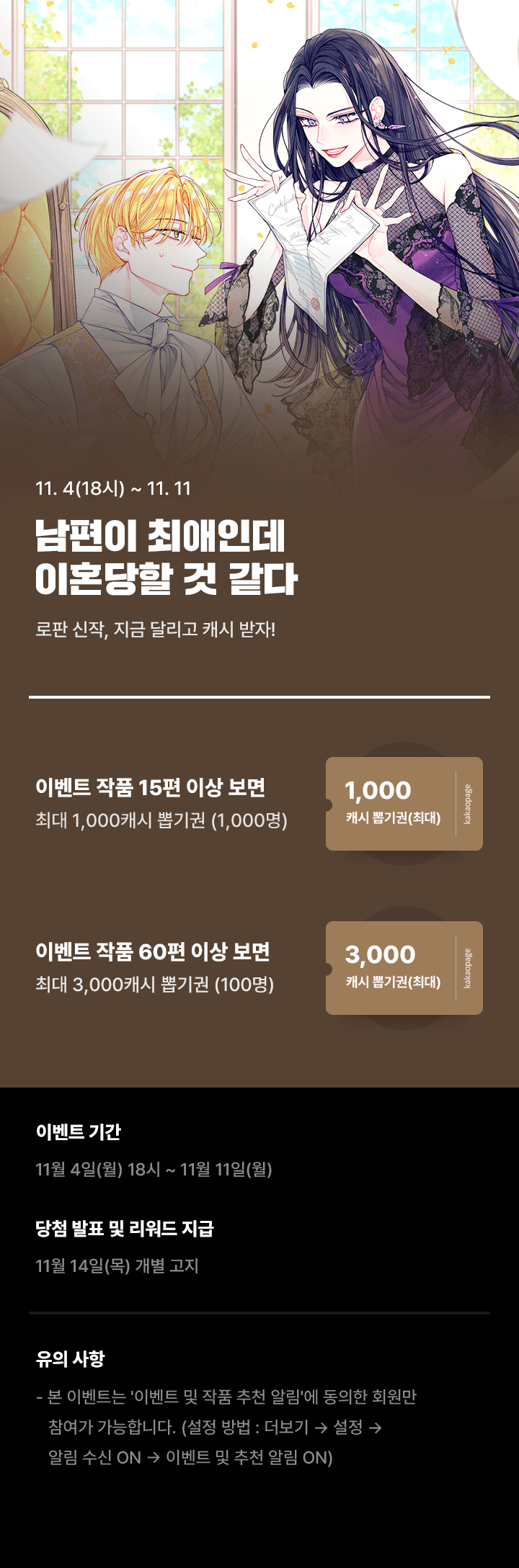 상단 이미지