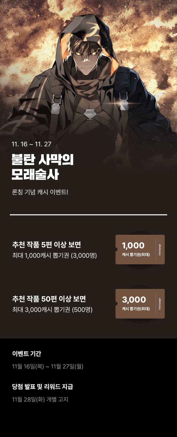 상단 이미지