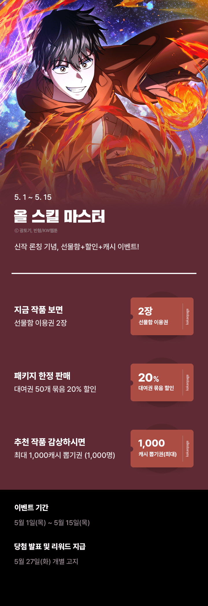 상단 이미지