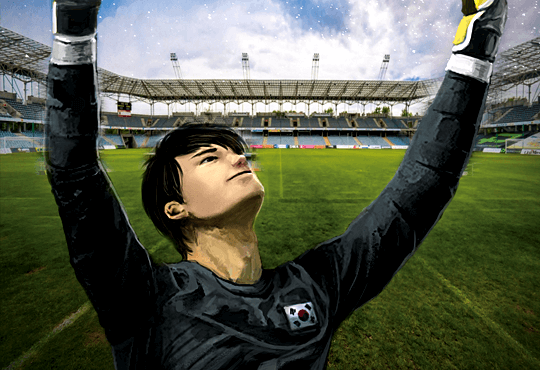 그라운드의 지배자