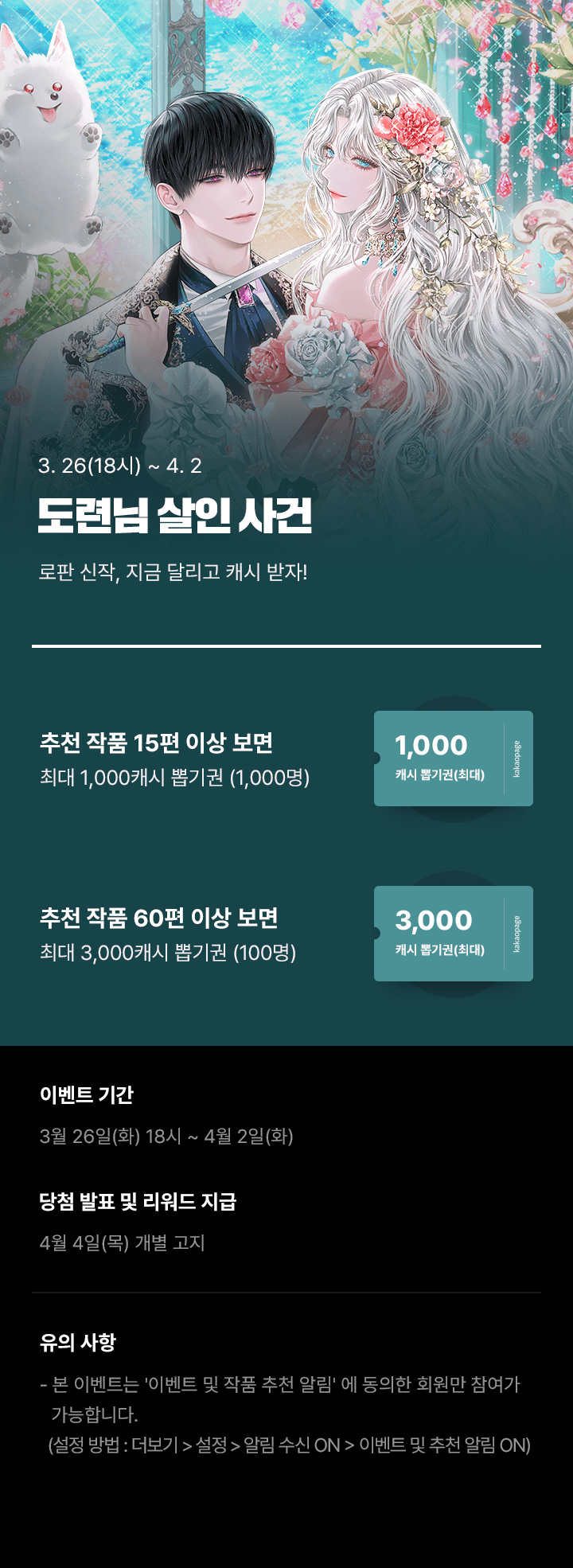 상단 이미지