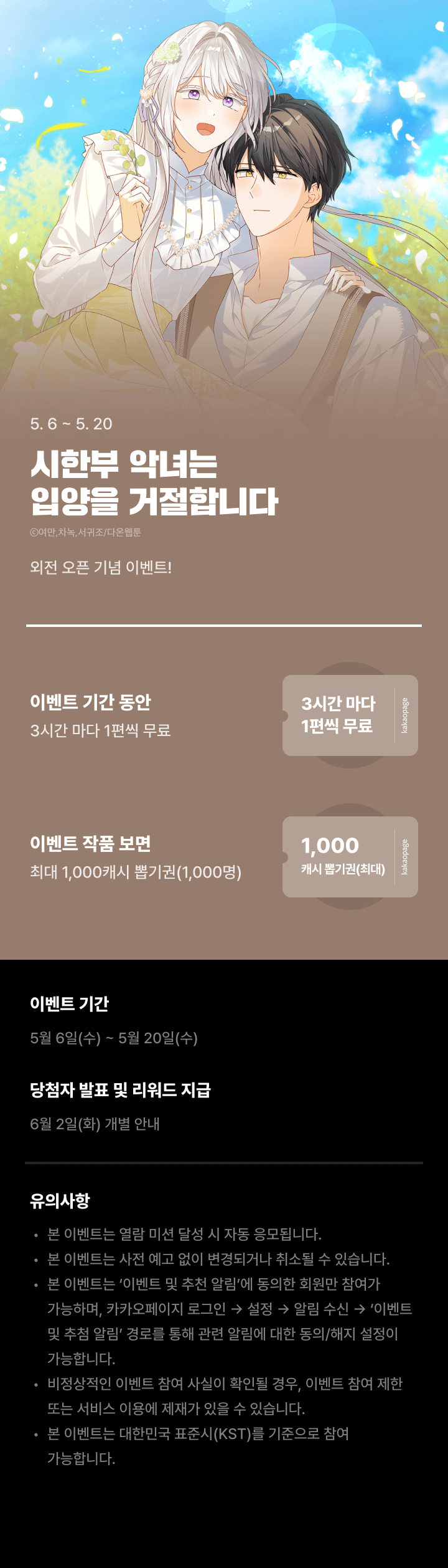상단 이미지