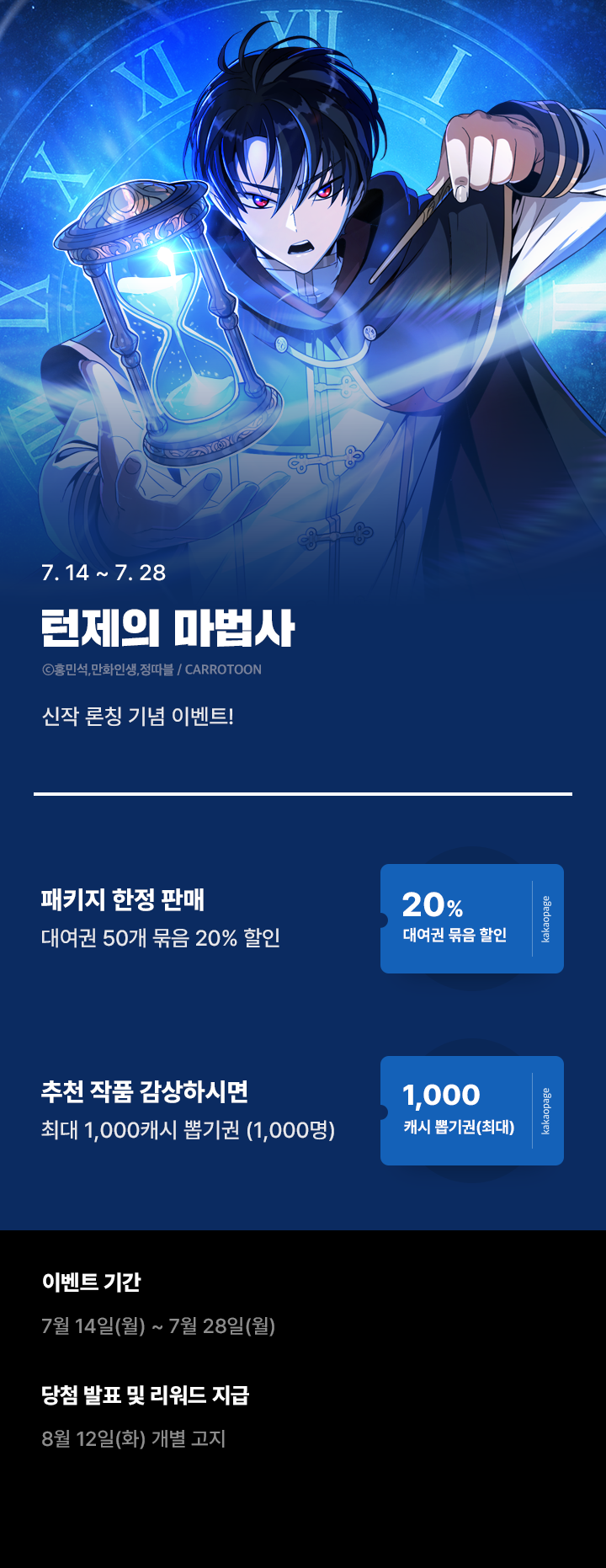 상단 이미지