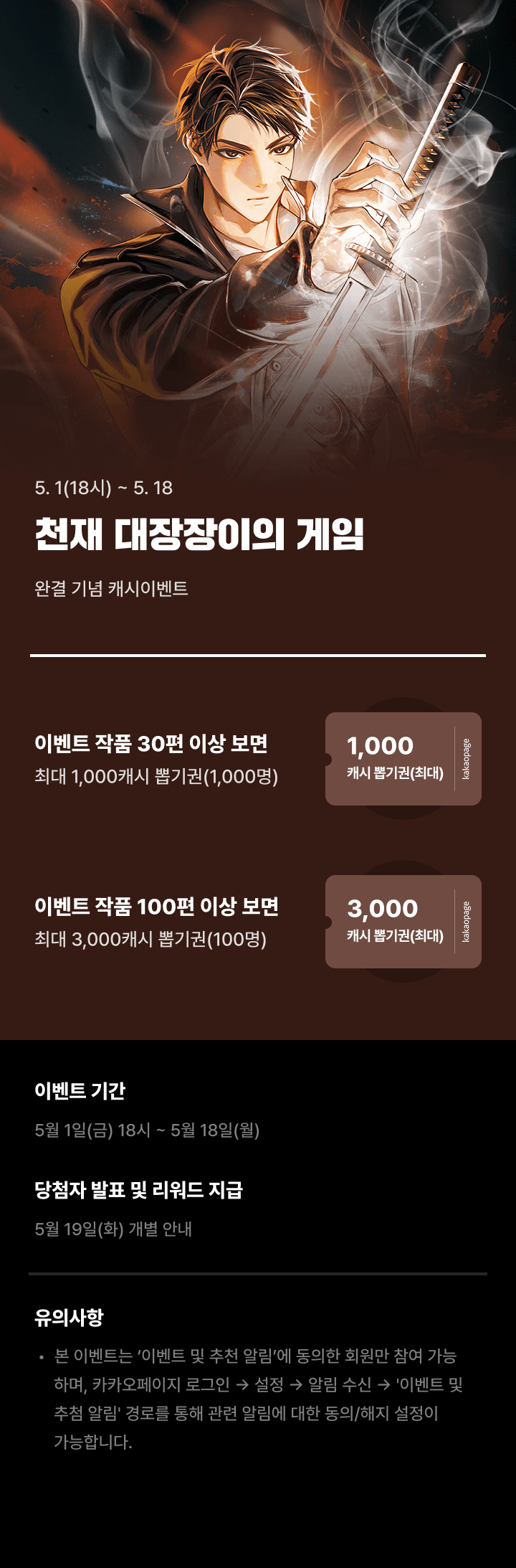 상단 이미지