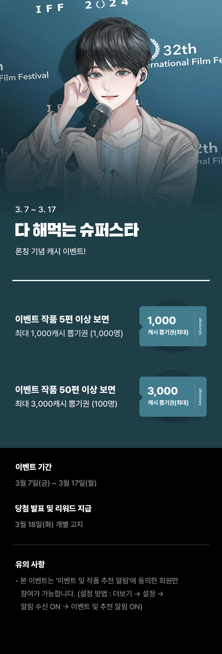 상단 이미지