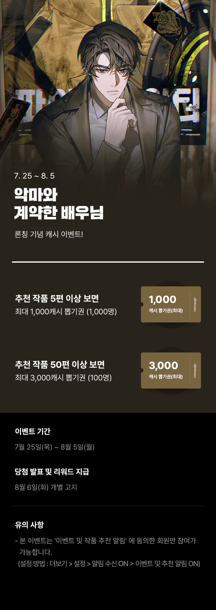 상단 이미지