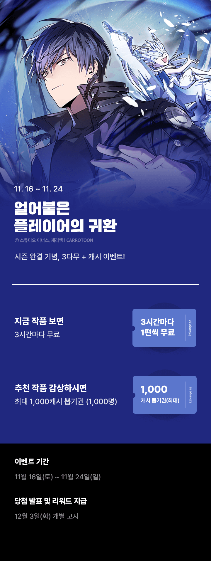 상단 이미지