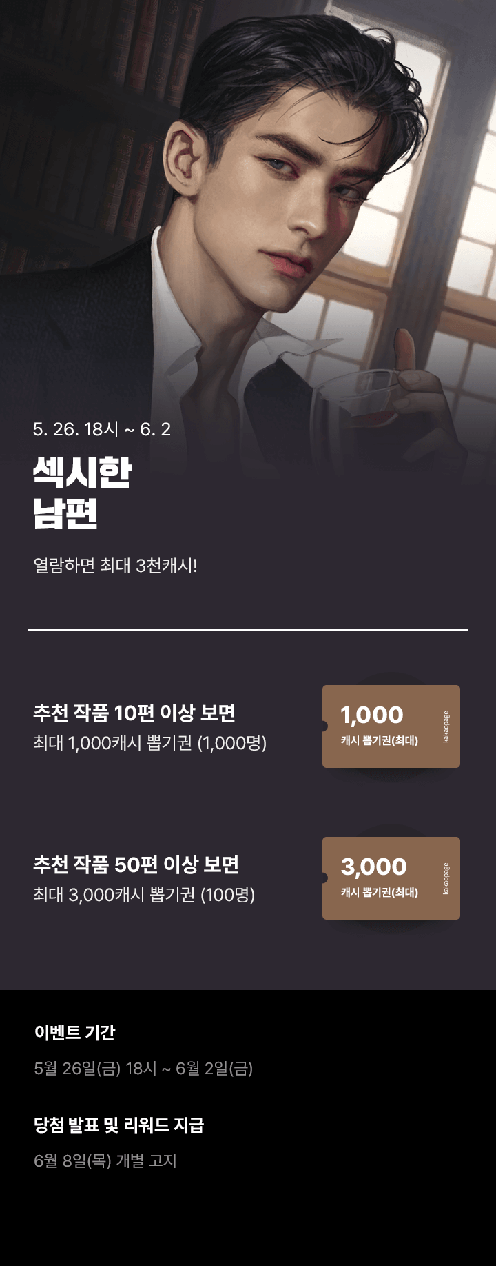 상단 이미지