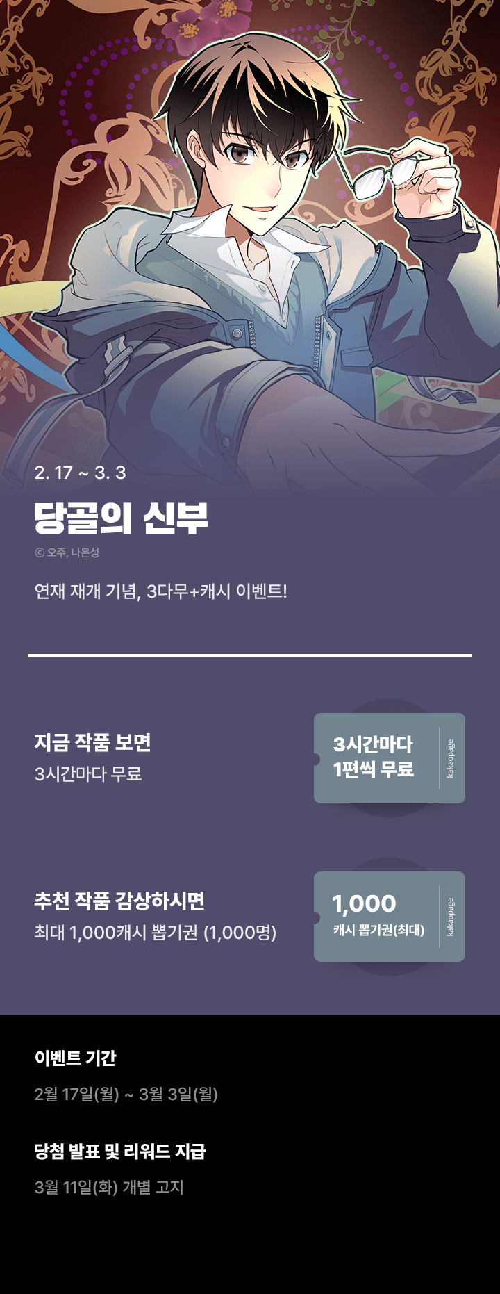 상단 이미지