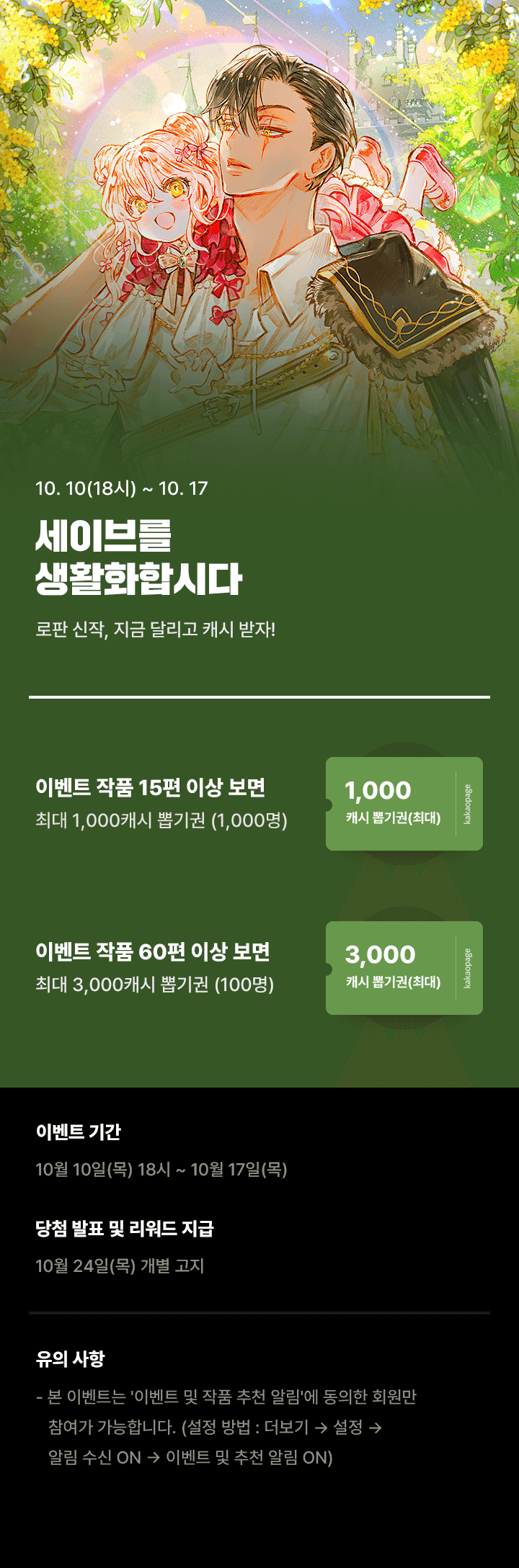 상단 이미지