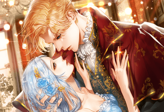 도망간 왕녀를 찾습니다