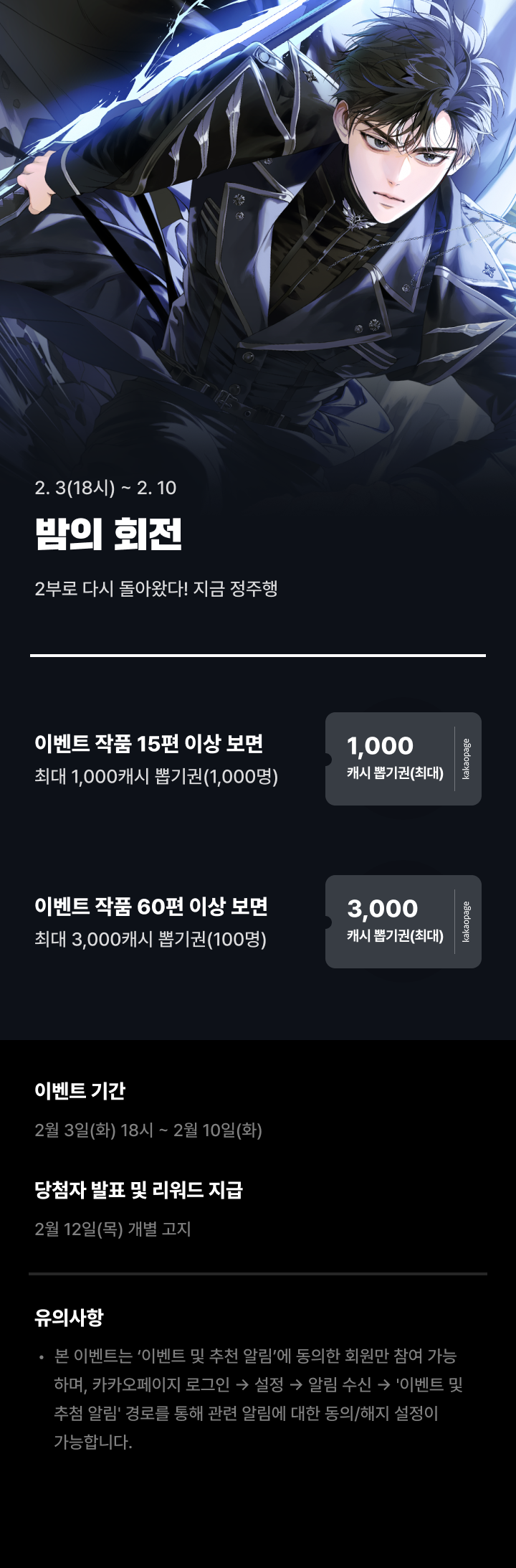 상단 이미지