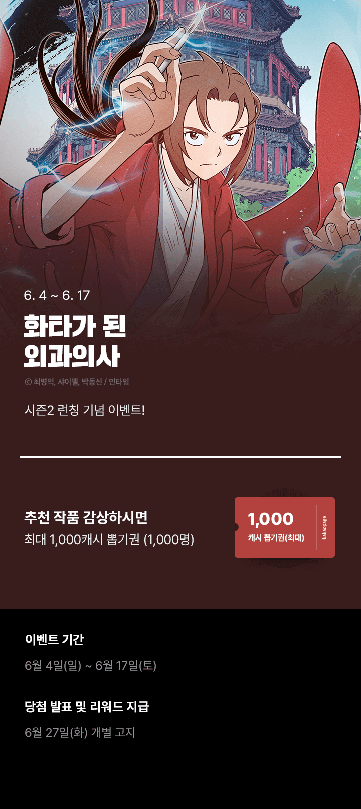 상단 이미지