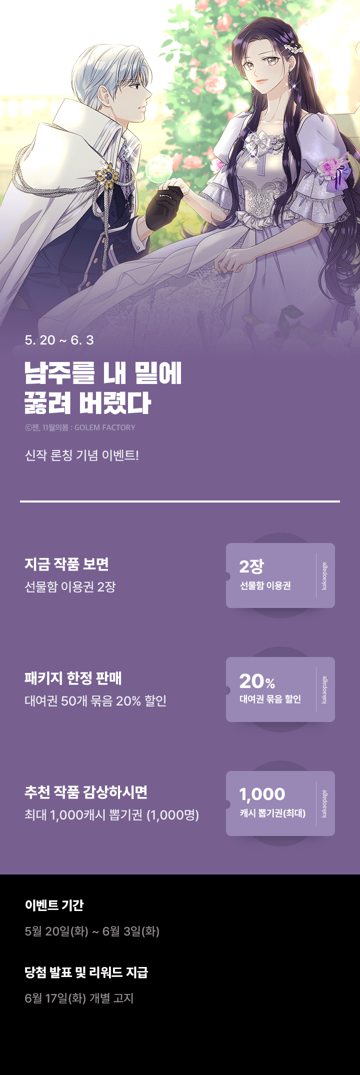 상단 이미지