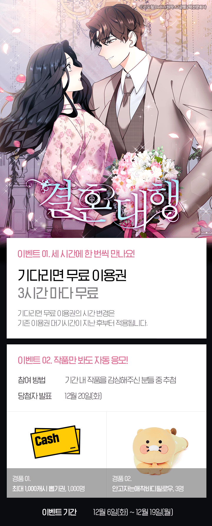 상단 이미지