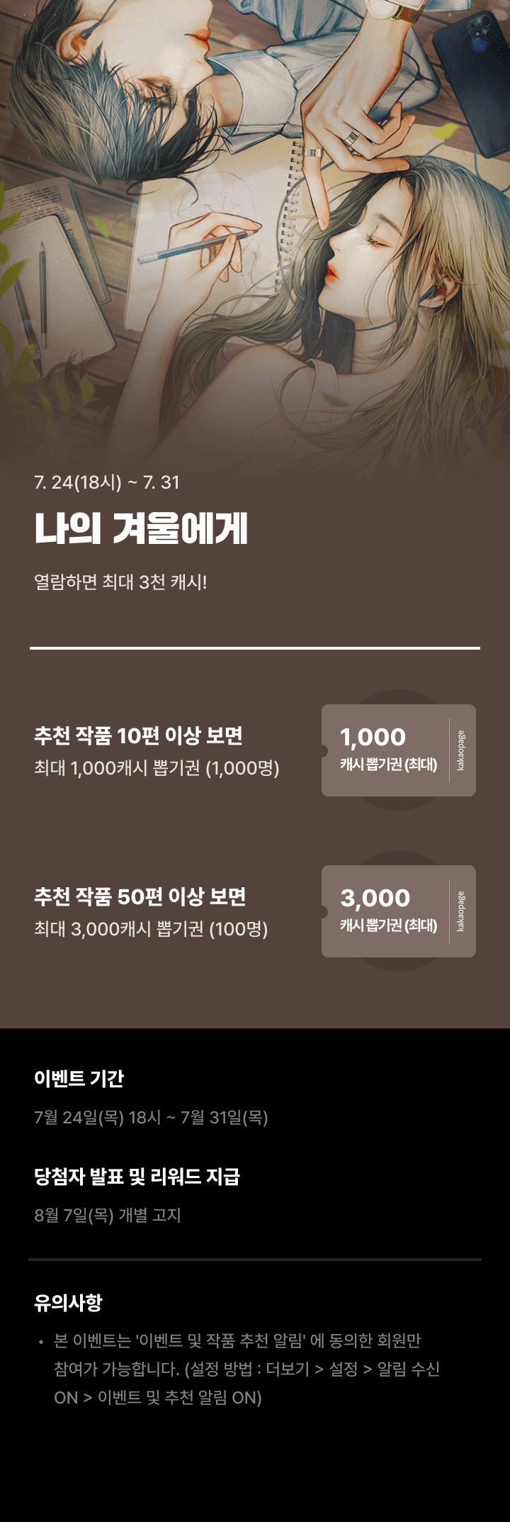 상단 이미지