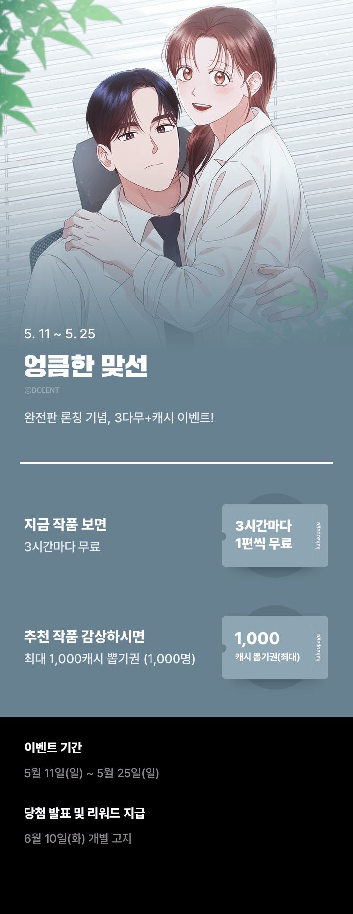상단 이미지