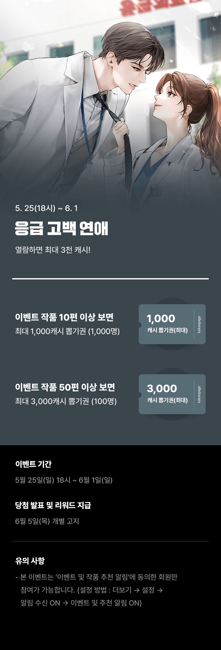 상단 이미지