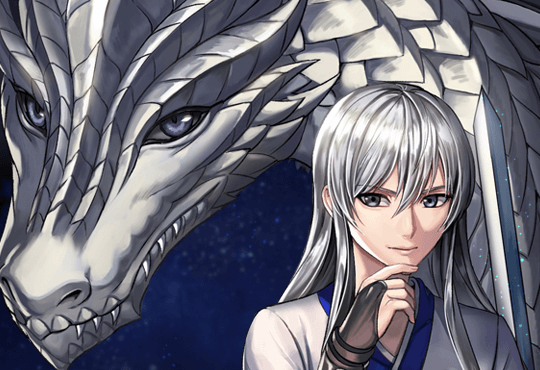 무림 드래곤(개정판)